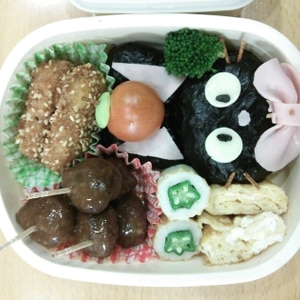 簡単キャラ弁 魔女の宅急便 ジジのお弁当 レシピ 作り方 By Cherry05 楽天レシピ 簡単キャラ弁 魔女の宅急便 ジジのお弁当 レシピ 作り方 By Cherry05 楽天レシピ